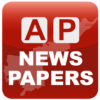 News Papers AP ( Telugu News Papers ) icon