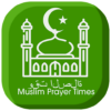 Muslim Duas Pro Prayer Time, Quran, Qibla icon