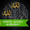 Islamic Quotes Wallpaper icon