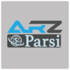 Arz Parsi ارز پارسی icon