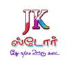 JK STORES icon