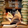 Islamic Books in Urdu icon