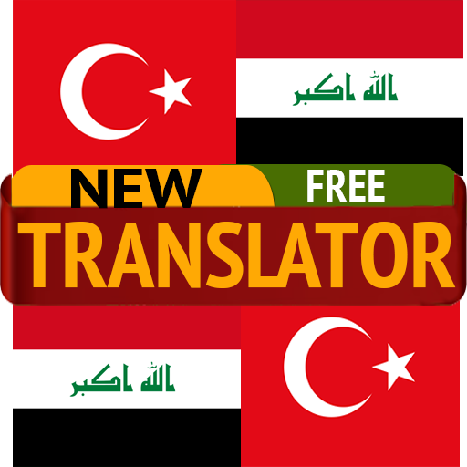 Turkish Arabic Translator icon