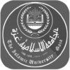 خدمات الطلبة الجامعة الإسلامية icon