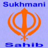 Sukhmani Sahib with lyrics icon