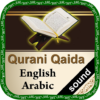 Qurani Qaida ArabicEnglish (Learn Quran Tajweed) icon