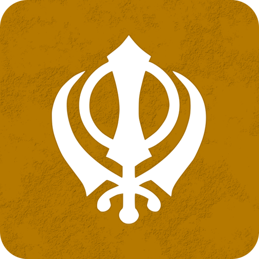 Dukh Bhanjani Sahib Audio icon