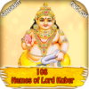 108 Names of Lord Kuber icon