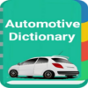 Automotive Dictionary icon