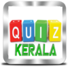 Quiz Kerala Malayalam icon