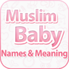 Muslim Baby Names and Meanings icon