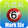 六合彩 Mark Six Live icon