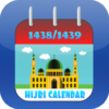 Hijri Calendar 1438/1439 icon