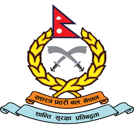 APF Nepal icon