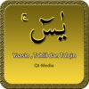 Yaasin Tahlil dan Talqin icon