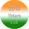 Voters List icon