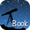 Sky Map. Astronomy Reference icon