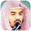 ياسر الدوسري القرآن الكريم icon