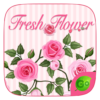 Fresh Flower GO Keyboard Theme icon