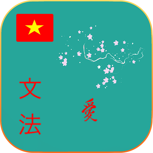 JLPT Grammar (Bản Tiếng Việt) icon