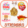 Stickers for WAStickerApps P icon