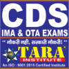 CDS EXAMS, CDS Online Classes icon