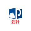 PCAクラウド スマートデバイスオプション会計モジュール icon