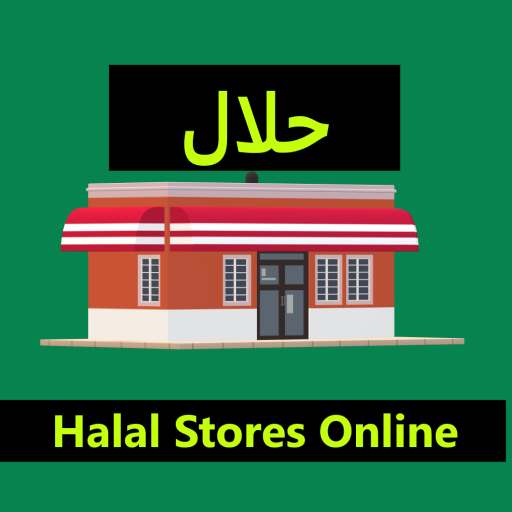 Halal Stores Online icon