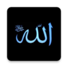 Surah YaSin icon