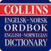 Collins Norwegian Dictionary icon