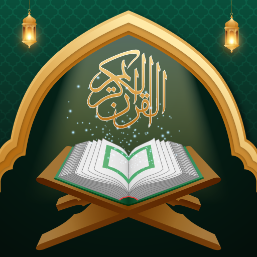 Learn Quran Online: Islam & Quran Learning icon