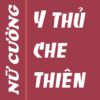 Y thu che thien Truyen nu cuong offline icon