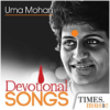 Uma Mohan Devotional Songs icon