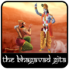 The Bhagavad Gita icon