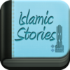 Islamic Stories Life Of Sahaba icon