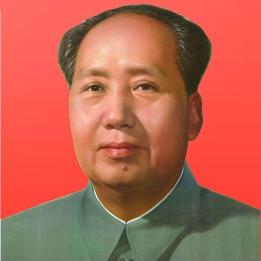 毛主席语录(中英对照) icon