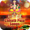 Chhath Puja Songs icon