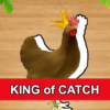 King of Catch Game Tangkap Ayam dan Tangkap Sapi icon