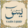 Surah al Yasin i Sharif icon