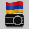 Armenian Radios Radio Online icon