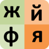 Bulgarian alphabet for student icon