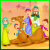 Arabic Ringtones icon