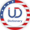 Hindi English Dictionary Offline 2021 icon