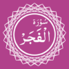 Surah AlFajr icon