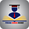 Punjab Board Results 2020 icon