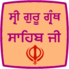 Shri Guru Granth Sahib Ji icon