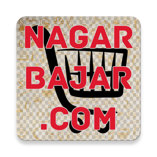 Nagar Bajar icon