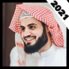 رعد الكردي القرآن الكريم icon