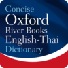 Oxford English Thai Dictionary icon