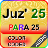 Color coded Para 25 Juz' 25 icon